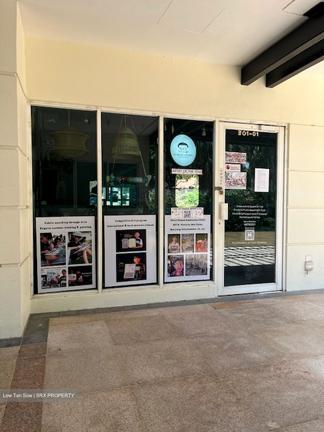 The Tropica (D18), Retail #447800241
